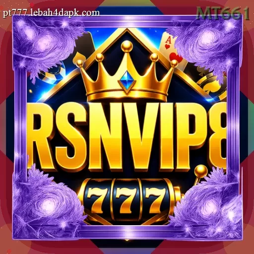 Rsnvip8